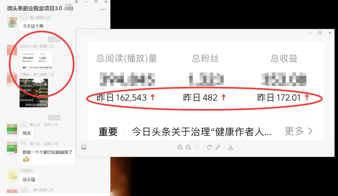 20250425023420-680af4ace114b.png 如何套模板打开播放量,2022短视频起号必学课31节,送钩子模板