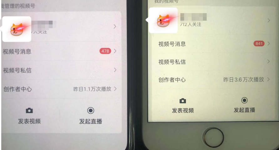 20250425030925-680afce508bb2.png 无脑视频号搬砖带货,只要会电脑剪辑,无脑干