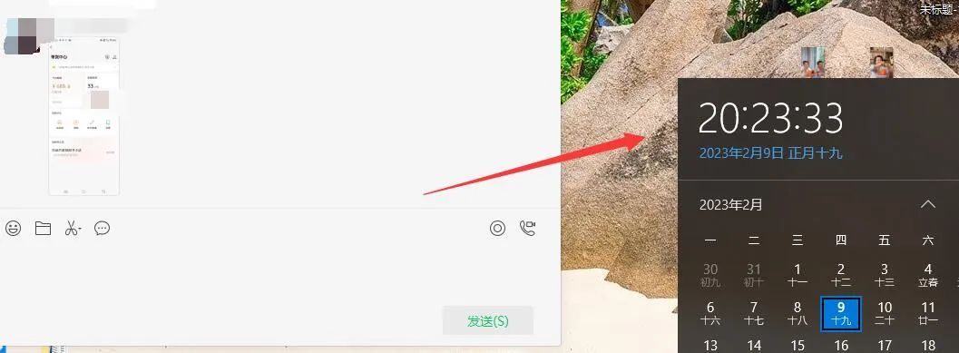 20250425030925-680afce5a0166.jpg 无脑视频号搬砖带货,只要会电脑剪辑,无脑干