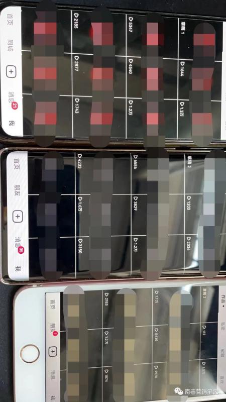 20250425031111-680afd4fb9600.jpg 抖音全自动提款机项目:独家蓝海 无需剪辑 单号日赚100~500 (可批量矩阵)