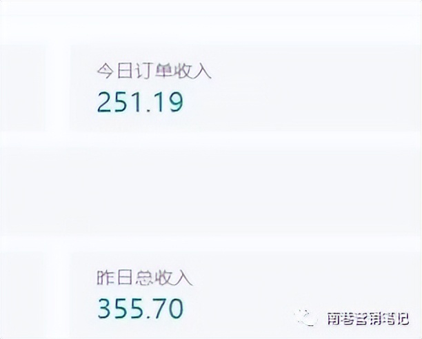 20250425031112-680afd50bb68e.jpg 抖音全自动提款机项目:独家蓝海 无需剪辑 单号日赚100~500 (可批量矩阵)