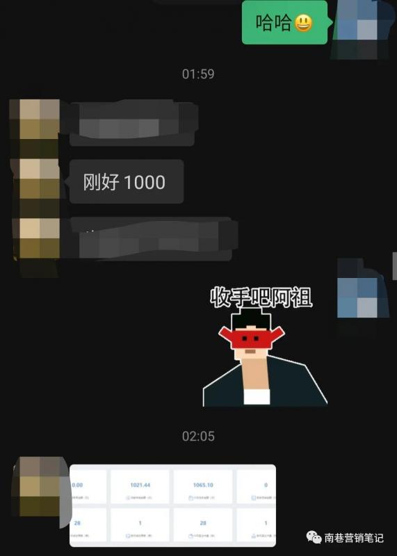 20250425031113-680afd51a9d34.jpg 抖音全自动提款机项目:独家蓝海 无需剪辑 单号日赚100~500 (可批量矩阵)