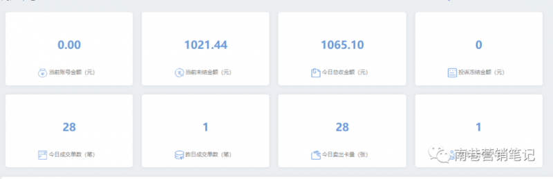 20250425031114-680afd520048a.png 抖音全自动提款机项目:独家蓝海 无需剪辑 单号日赚100~500 (可批量矩阵)