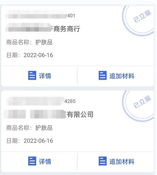 20250425031241-680afda94daae.jpg 外面卖1980的抖音项目:不用成本不用下单,日入过千算入门【详细玩法教程】