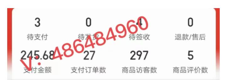 20250425032712-680b011027639.jpg 拼多多虚拟开店打卡群:入门到精通(昨日群里有小伙伴3000+)2月26更新