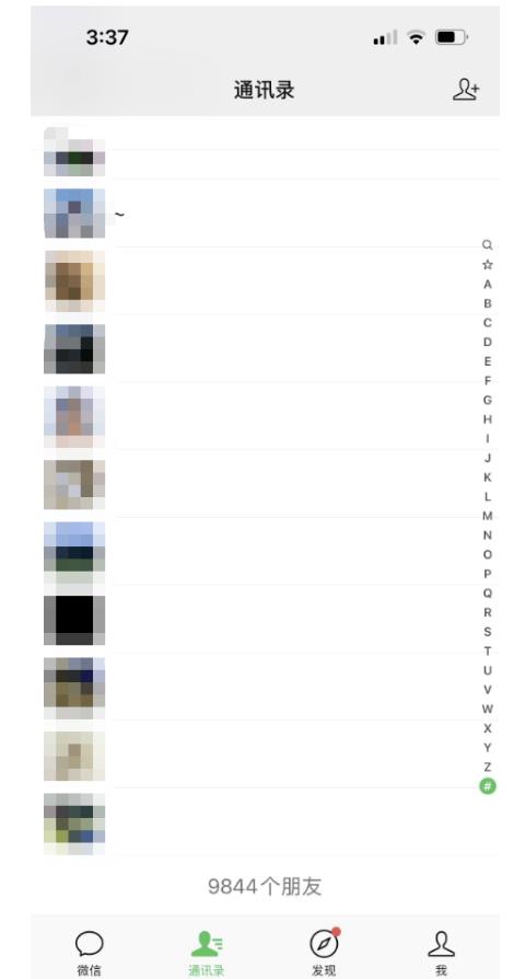 20250425054000-680b2030cd9b6.jpg 【推荐】绅白·万能引流变现1.0,简单无脑操作,每天可以引流50+到100+