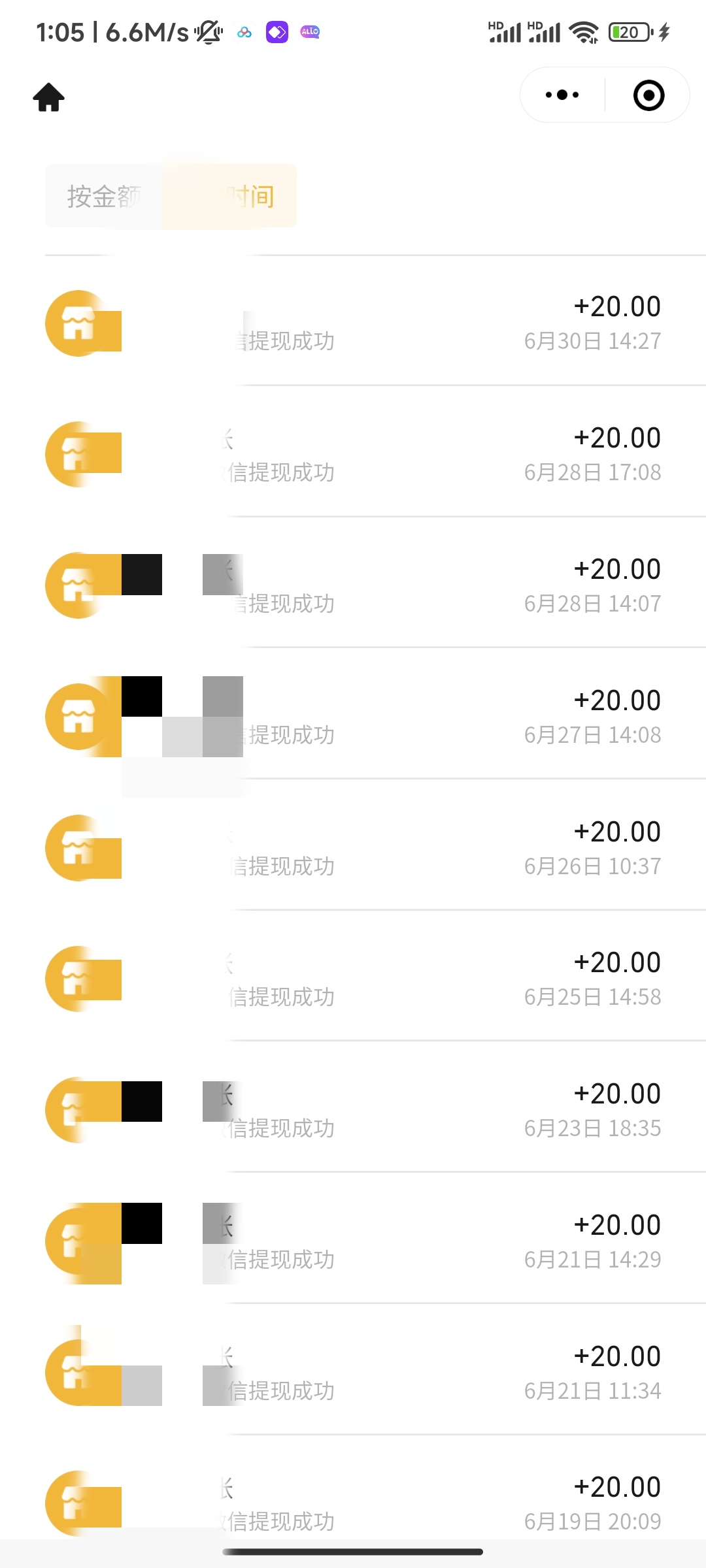 20250425073556-680b3b5cc03b6.jpg 最新蓝海聊天平台手动搬砖,单号日入20,多号多撸,当天见效益