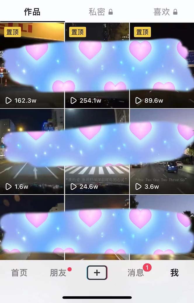 20250425074417-680b3d51cb17f.jpg 冷门暴利项目,一单利润率可达900%,日入600+适合小白0基础(教程+素材)