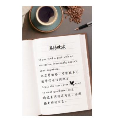 20250425085116-680b4d04d8105.jpg 副业拆解:小红书英语拍书引流变现项目【一条龙实战玩法+150G资料包】