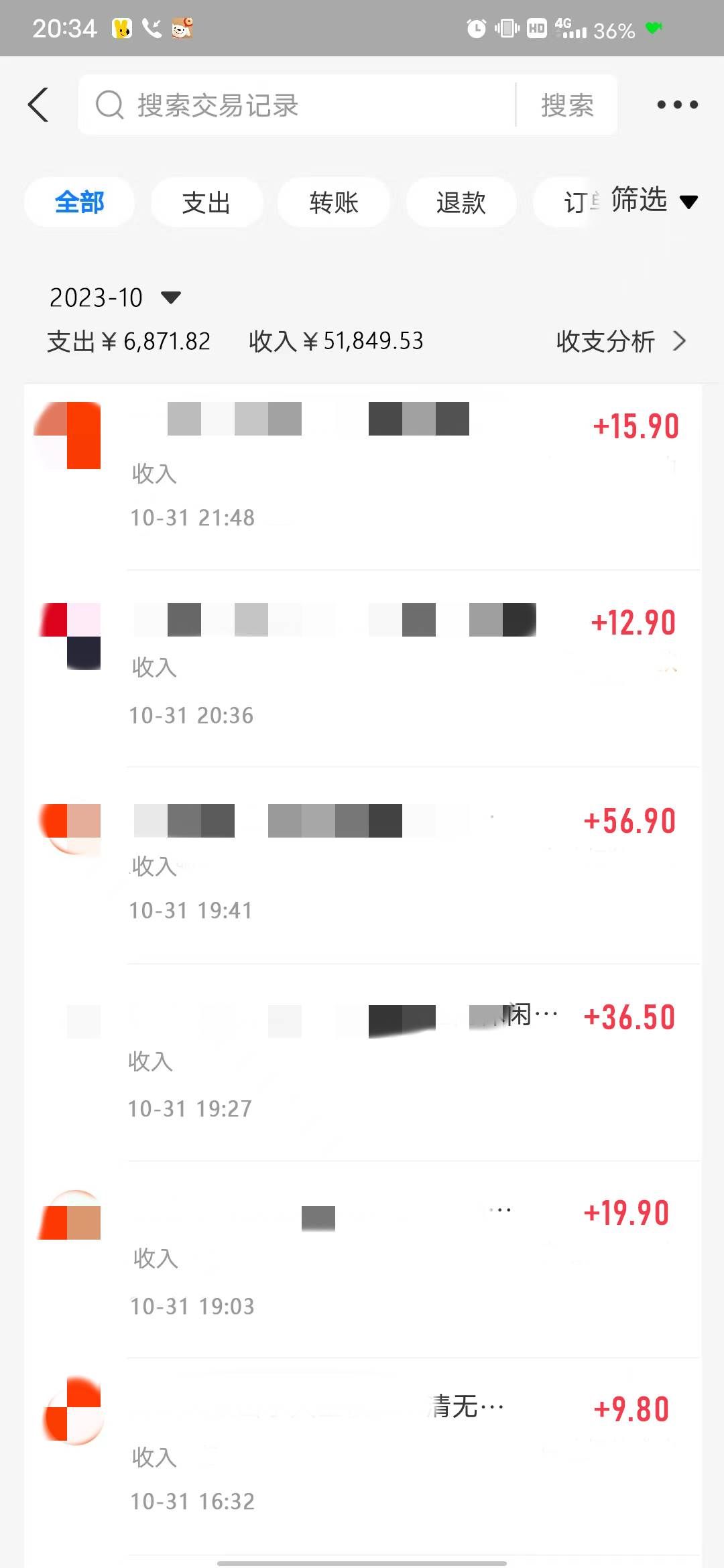 20250425093649-680b57b18560f.jpg (7790期)【全网首发】日入1000+免费撸商品平台+闲鱼双平台硬核变现,小白轻松上手