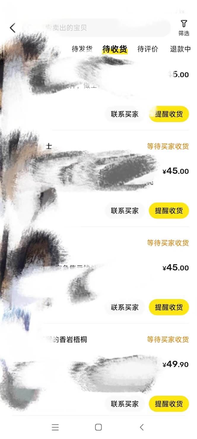 20250425095313-680b5b894907f.jpg (8069期)全网咸鱼无货源最新暴力变现 绿色项目每天稳定日入四位数收益