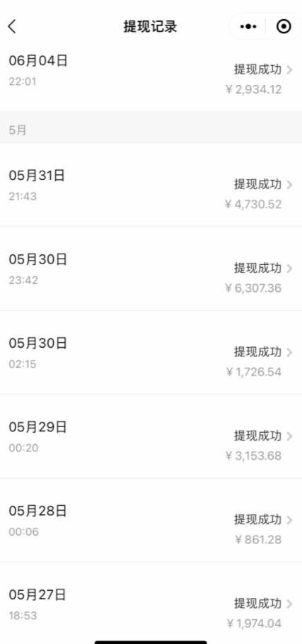 20250425095746-680b5c9ad3b34.jpg (8136期)知乎最新日引300+高认知创业粉,“割韭菜”日稳定变现5000+