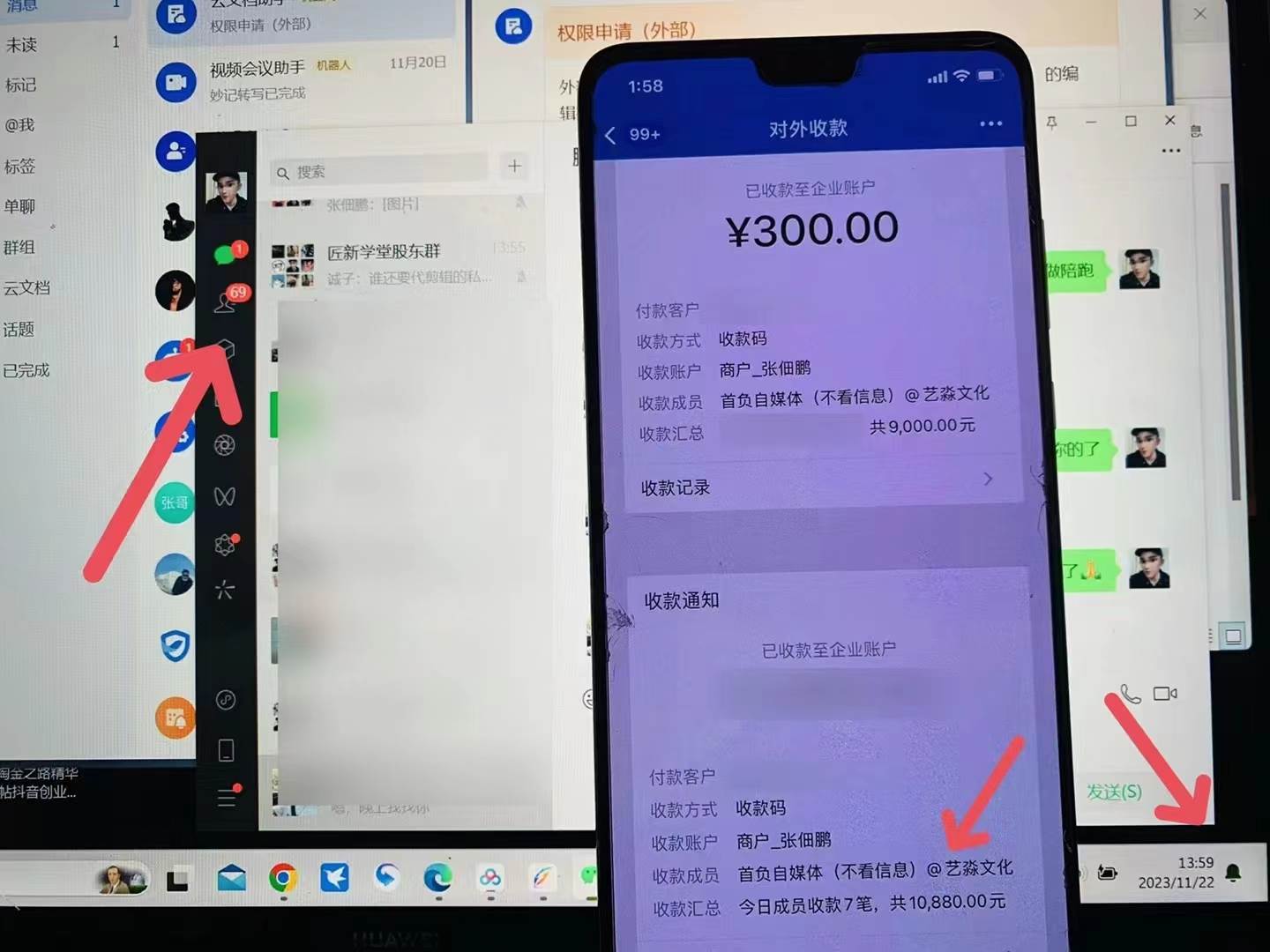 20250425095747-680b5c9b1972c.jpg (8136期)知乎最新日引300+高认知创业粉,“割韭菜”日稳定变现5000+
