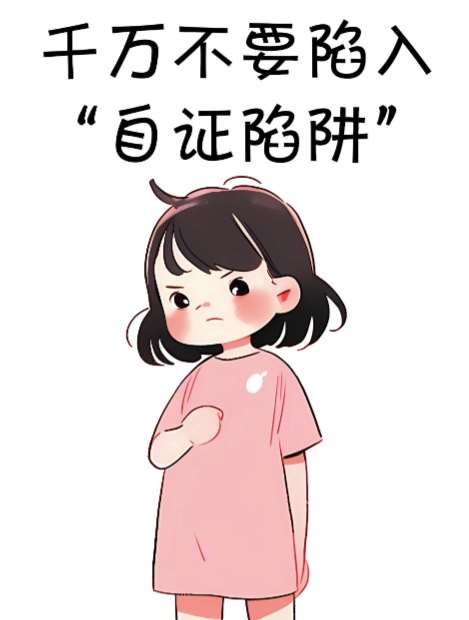 20250425110611-680b6ca3eb98b.jpg 治愈系萌猫加+黑鸡汤文案,小红书商单玩法,3~10天涨到1000粉,一单200左右