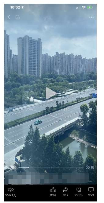 20250425111011-680b6d93a08f3.jpg 黄岛主·视频号流量变现副业训练营·公测1.0,小白新手一部手机就可以操作