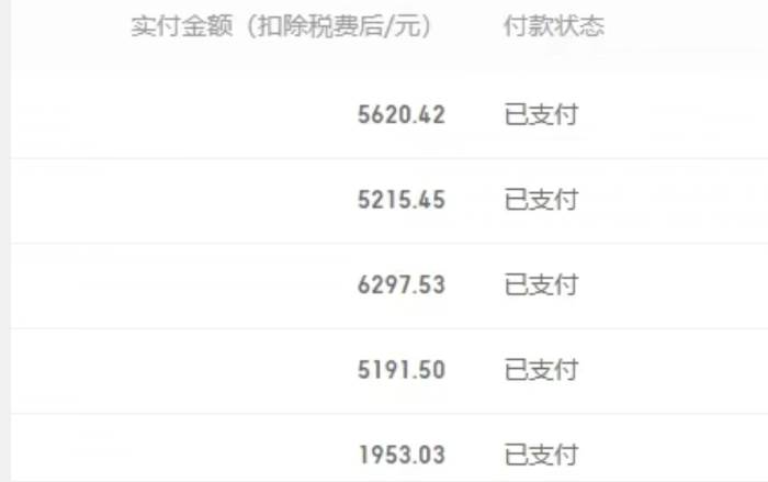 20250425112151-680b704fb30f6.jpg 百家号搬运新玩法,实测不封号不禁言,日入300+