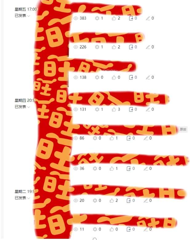 20250425123552-680b81a8c696e.jpg AI项目系列训练营(公众号流量主与今日头条篇)【揭秘】