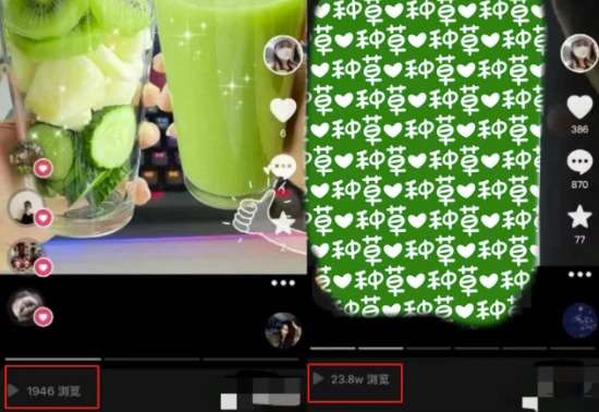 20250425124029-680b82bdee551.jpg 抖音图文带货暴力起号,单日收益5000+,野路子玩法,简单易上手,一部手机即可【揭秘】