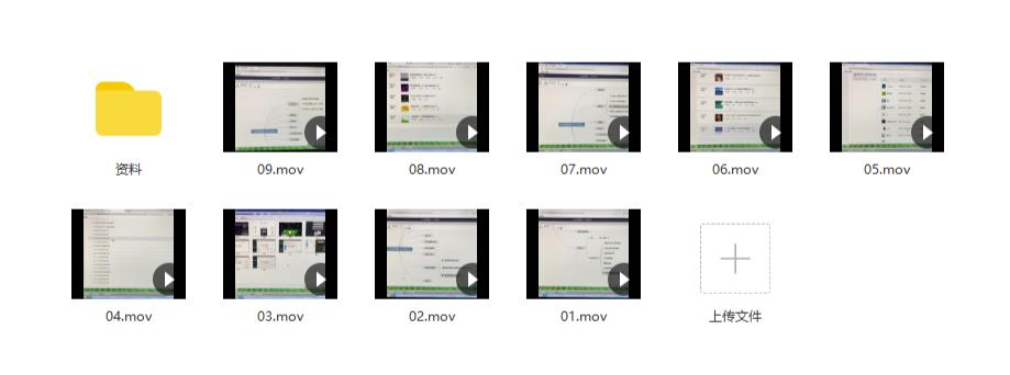 20250426095031-680cac673c91f.jpg 原力网赚精准私域月入60000+,流量倍增独家玩法