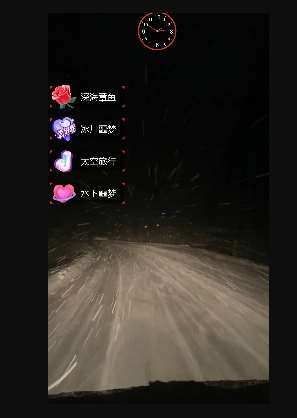 20250426103654-680cb746cc02b.jpg 外面收费998的开车穿越无人直播玩法简单好入手纯纯就是捡米