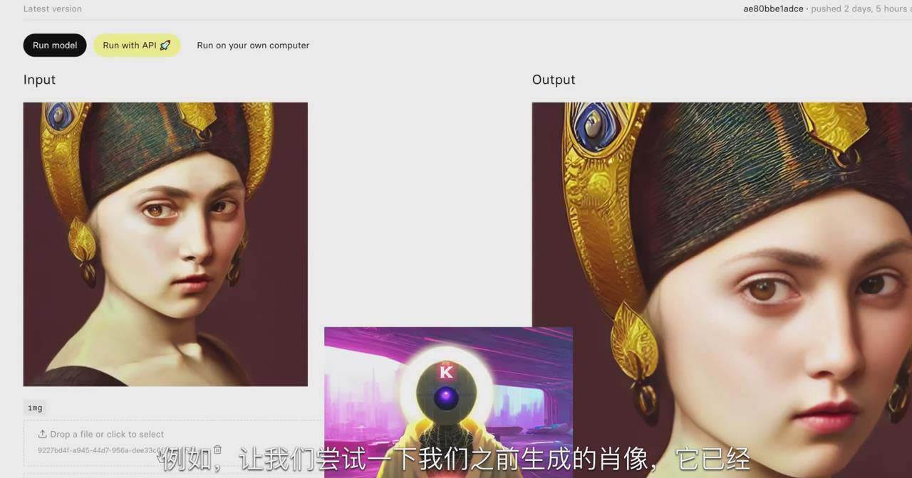 20250426115300-680cc91c5c9c6.jpg K Mastery – Stable Diffusion AI软件绘画速成从小白到精通-72节-中英字幕