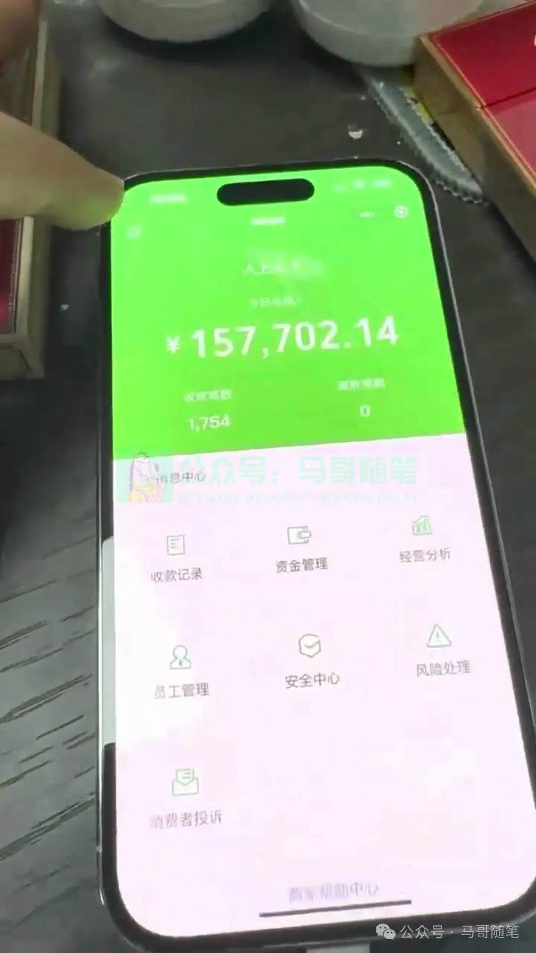 20250426115508-680cc99cb0304.jpg 炫富神器,简单无脑粘贴复制,闷声发财,当天见收益,无上限封顶