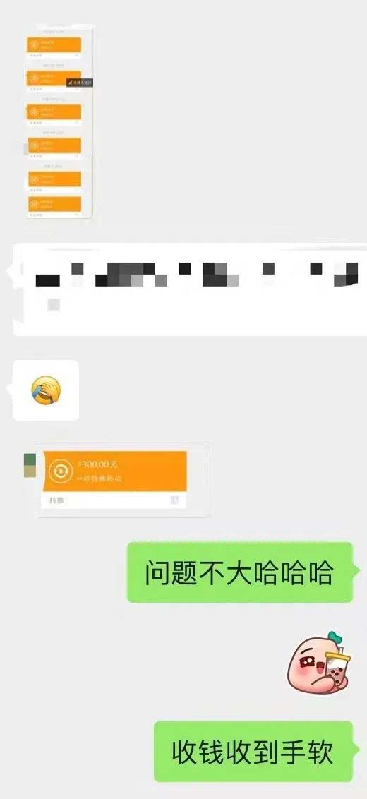 20250426145235-680cf3338a470.jpg 小红书变现营:实测3个月涨18w粉丝 变现10w+有学员3天1w(教程+素材+软件)