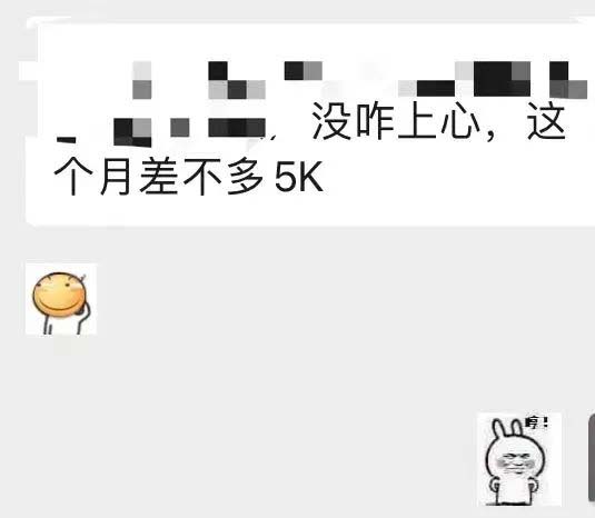 20250426145237-680cf3352f9bc.jpg 小红书变现营:实测3个月涨18w粉丝 变现10w+有学员3天1w(教程+素材+软件)