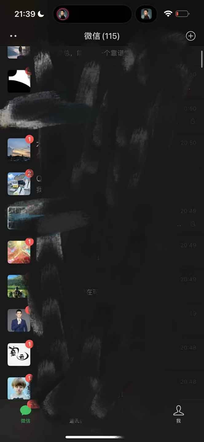 20250426162759-680d098fc6bfe.jpg (14286期)全网最新无人值守全平台自动发布矩阵rpa工具,日发1000条内容