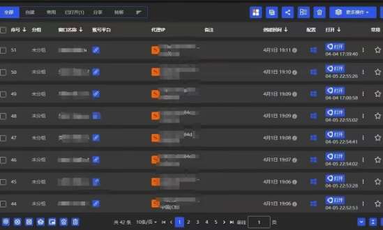 20250426163047-680d0a37454c3.jpg 全网最新无人值守全平台自动发布矩阵rpa工具,日发1000条内容【揭秘】