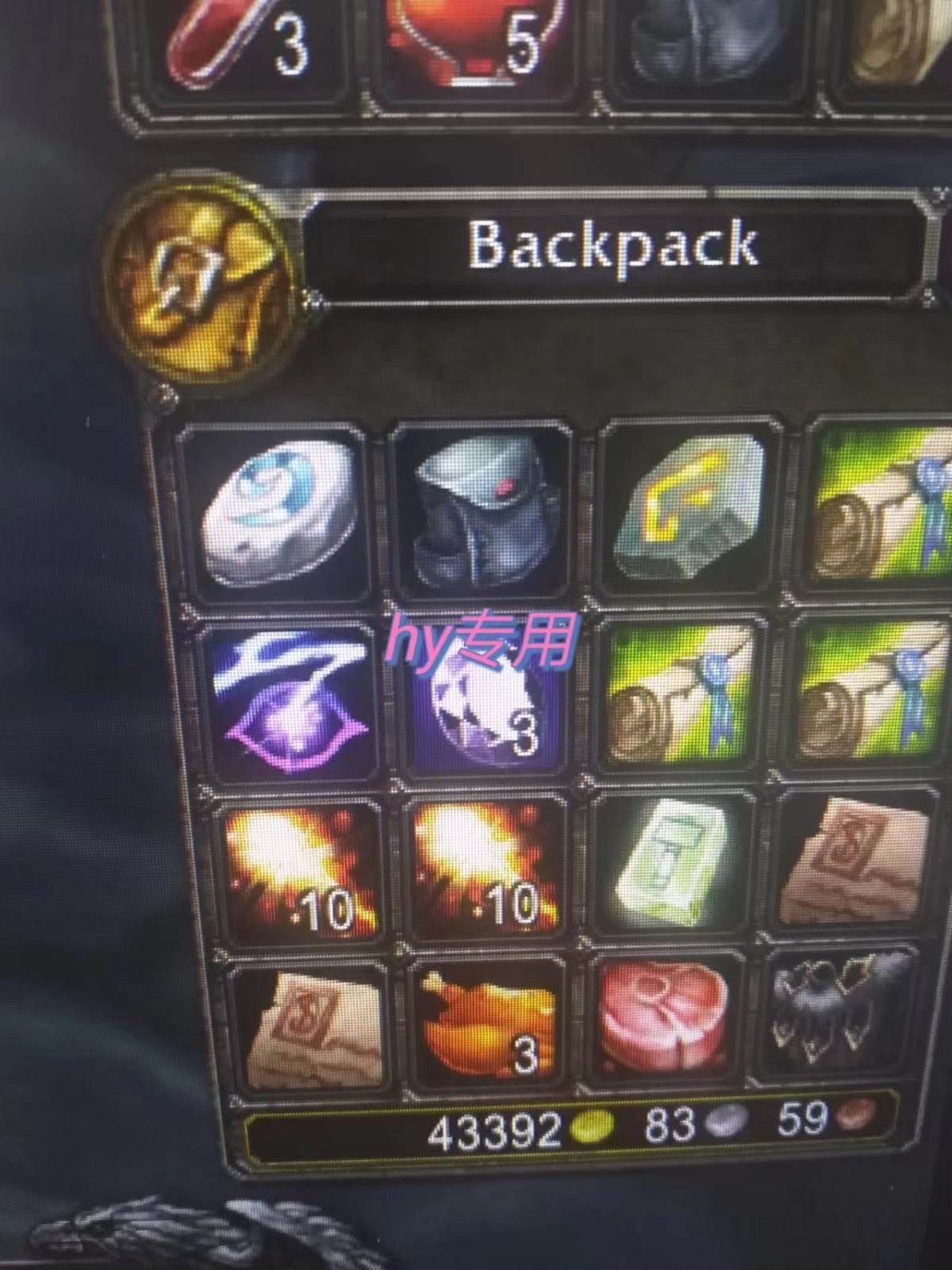 20250514155059-6824bbe387698.jpg 游戏全自动打金项目,无脑操作,日入千元,长期稳定收益