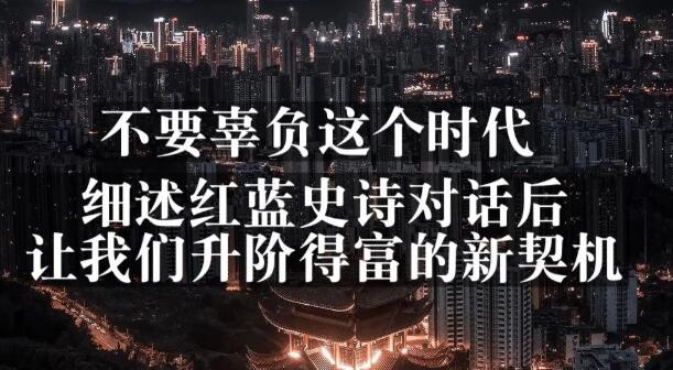 网创方面的三篇付费文章【无水印】网赚项目-副业赚钱-互联网创业-独家轻创IP星泽云创