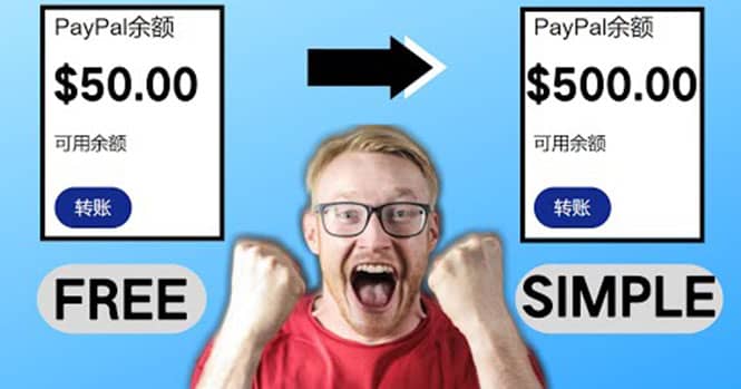 2022最新在线观看游戏视频赚钱的方法，一个视频赚5美元（详细过程）网赚项目-副业赚钱-互联网创业-独家轻创IP星泽云创