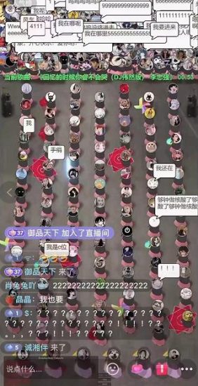 抖音无人直播广场舞，没赶上云蹦迪，一定要赶上云广场舞【软件+教程+素材】网赚项目-副业赚钱-互联网创业-独家轻创IP星泽云创