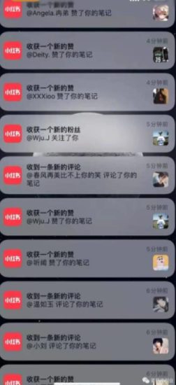 道哥说创业·男粉项目第一期,规合法合规,非常高利润的项目网赚项目-副业赚钱-互联网创业-独家轻创IP星泽云创