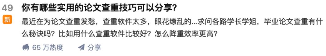 苏笙君·保姆级适合小白的睡后收入副业赚钱思路和方法【付费文章】网赚项目-副业赚钱-互联网创业-独家轻创IP星泽云创