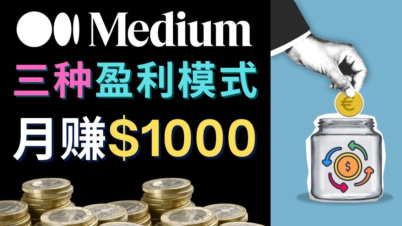 利用智能化聊天工具Chatgpt完成博客写作，只需点击鼠标，每单净赚5到15美元网赚项目-副业赚钱-互联网创业-独家轻创IP星泽云创