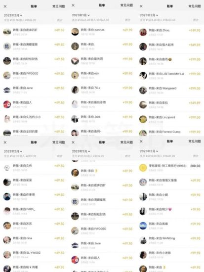 米杰虚拟电商训练营2.0，千万市场！虚拟电商重现江湖，项目玩法大公开【详细教程】网赚项目-副业赚钱-互联网创业-独家轻创IP星泽云创