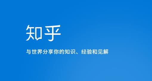 知乎涨粉技术IP操盘手线下课，​内容很体系值得一学原价16800网赚项目-副业赚钱-互联网创业-独家轻创IP星泽云创