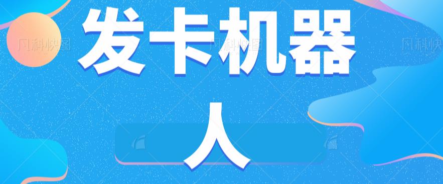 南掌柜·淘系短视频引爆流量实战班，​短视频是一个没有天花板的流量入口网赚项目-副业赚钱-互联网创业-独家轻创IP星泽云创