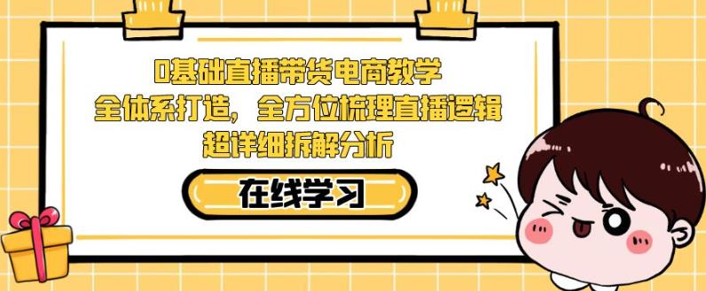 创业粉PPT项目引流方式，多平台分发，日引50+（保姆级教学）【揭秘】网赚项目-副业赚钱-互联网创业-独家轻创IP星泽云创