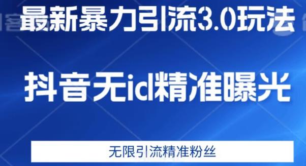 陈少珊·电商中层管理能力提升班，学习对象-电商公司各个岗位的主管，20人人以内的电商公司老板网赚项目-副业赚钱-互联网创业-独家轻创IP星泽云创