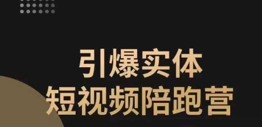 百度搬砖项目，单人一天稳定200+，全新玩法思路【揭秘】网赚项目-副业赚钱-互联网创业-独家轻创IP星泽云创