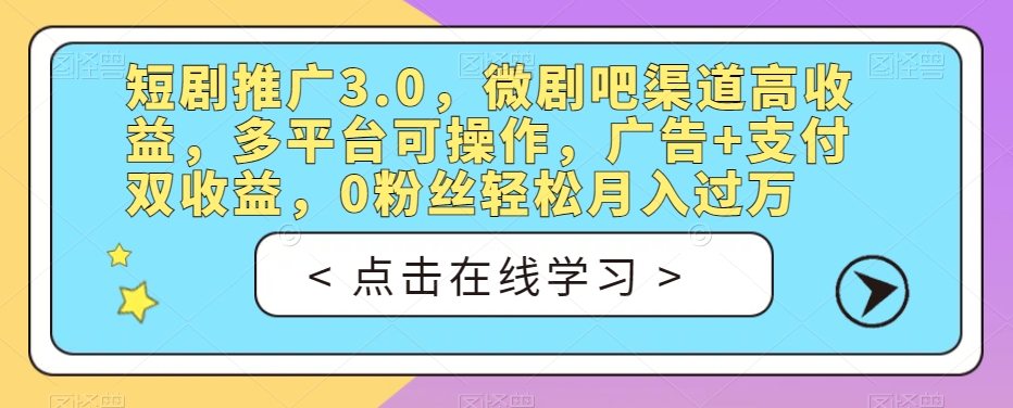 云天小和尚会说话，7天万粉（第3版教程），无需魔法，快速出爆款小和尚图片教程网赚项目-副业赚钱-互联网创业-独家轻创IP星泽云创