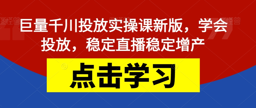 快手爆粉，单词视频号最新进阶玩法，日收益500+【揭秘】网赚项目-副业赚钱-互联网创业-独家轻创IP星泽云创