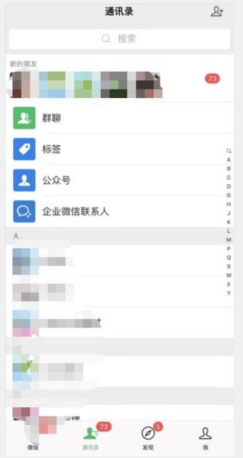抖音最新超蓝海项目，魔法照片，无脑矩阵操作，小白也能日入1000+【揭秘】
