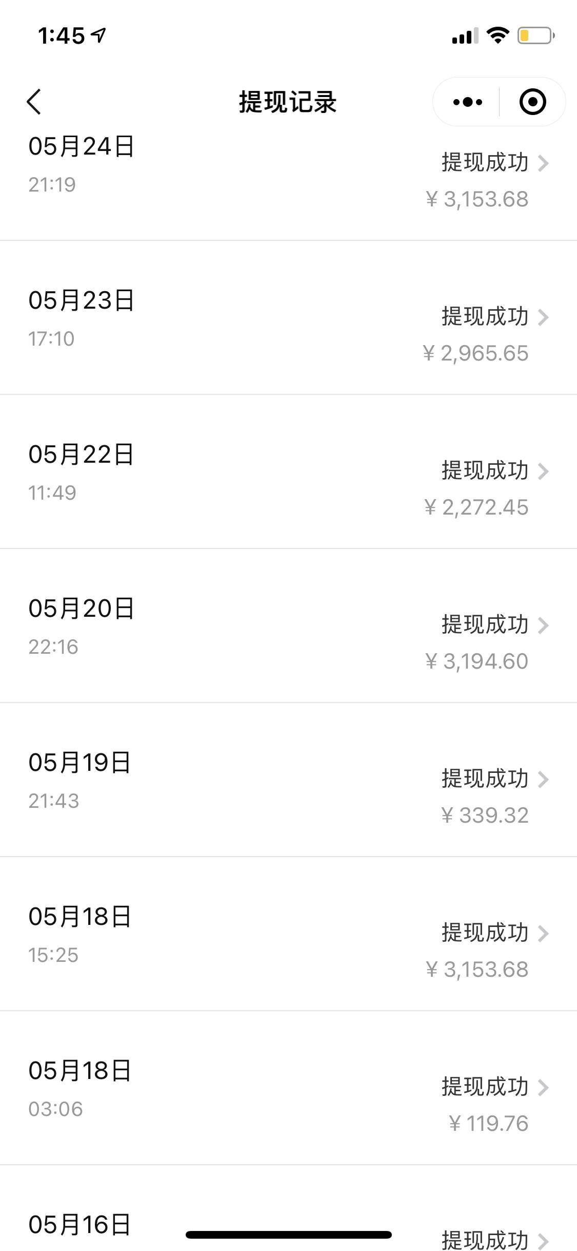 （8088期）招聘平台日引300+创业粉，日稳定变现4000+实操教程小白轻松上手！