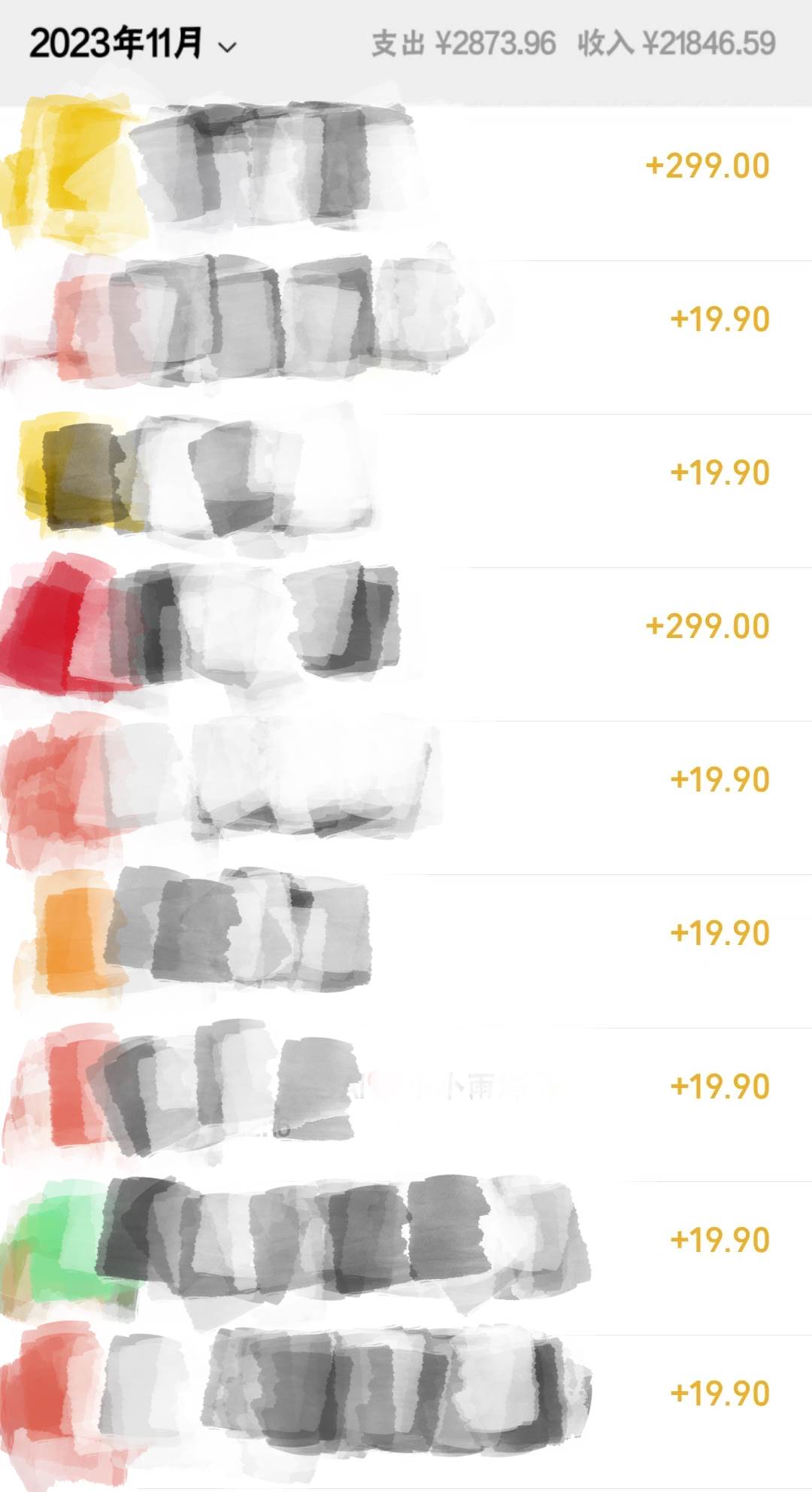 （8077期）冷门虚拟项目，最强大脑养成计划，一个月变现2W＋