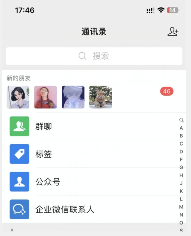 外面收费1980的抖音卡屏直播玩法，一个抖音号可以撸几百到几千不等【详细玩法教程】