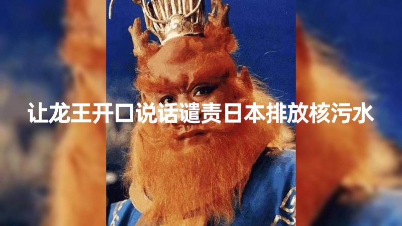 （8137期）10分钟上手，AI制作对口型讲热点事件爆款视频，单日收益1000＋网赚项目-副业赚钱-互联网创业-独家轻创IP星泽云创